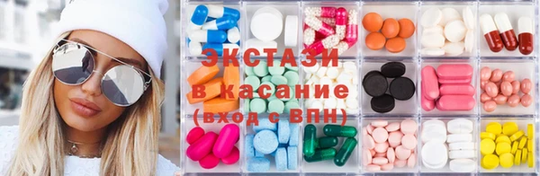 СК Бородино