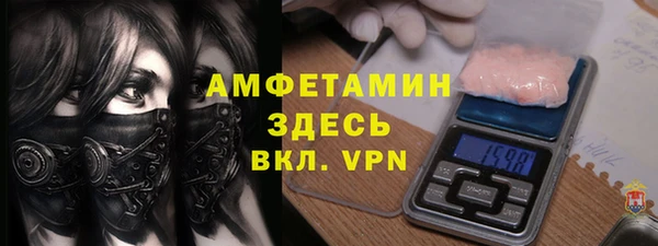 кокс Бронницы
