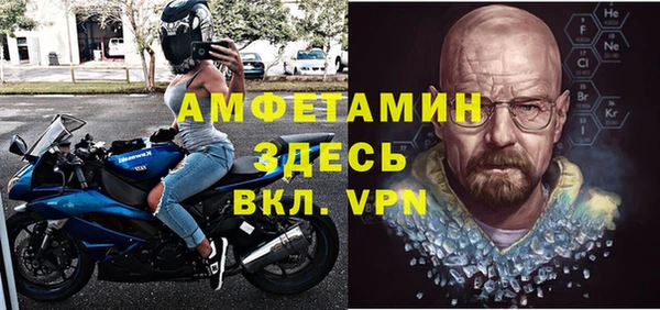 СК Бородино
