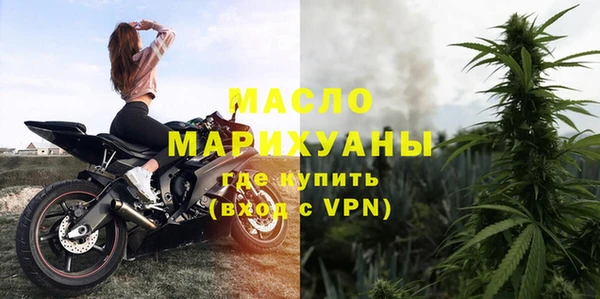 кокс Бронницы