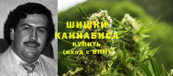кокс Бронницы