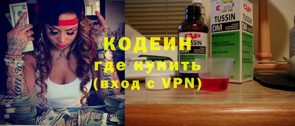 дурь Богородск