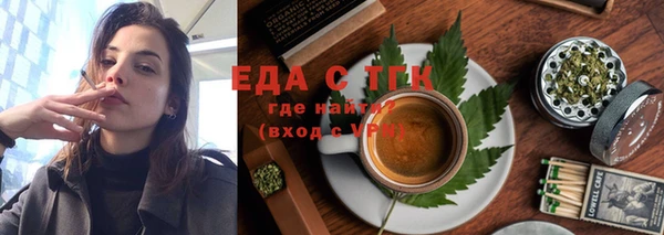 СК Бородино