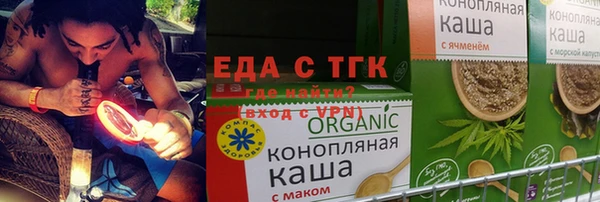 кокс Бронницы